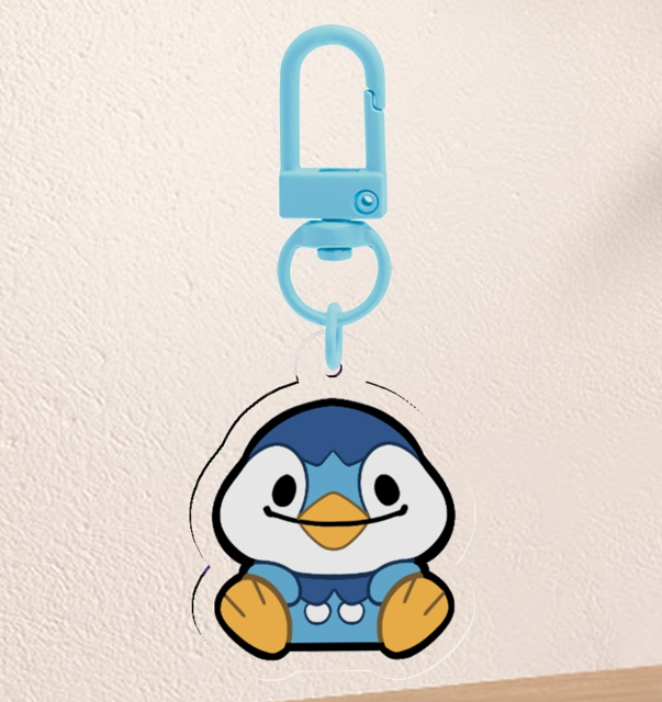 ~ keychain ~
