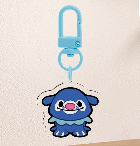 ~ keychain ~